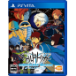 WORLD TRIGGER: BORDERLESS MISSION PSVita (nur cartridge) WORLD TRIGGER: BORDERLESS MISSION PSVita (nur cartridge)