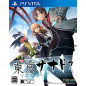 TOKYO XANADU PSVita (cartridge only) TOKYO XANADU PSVita (cartridge only)