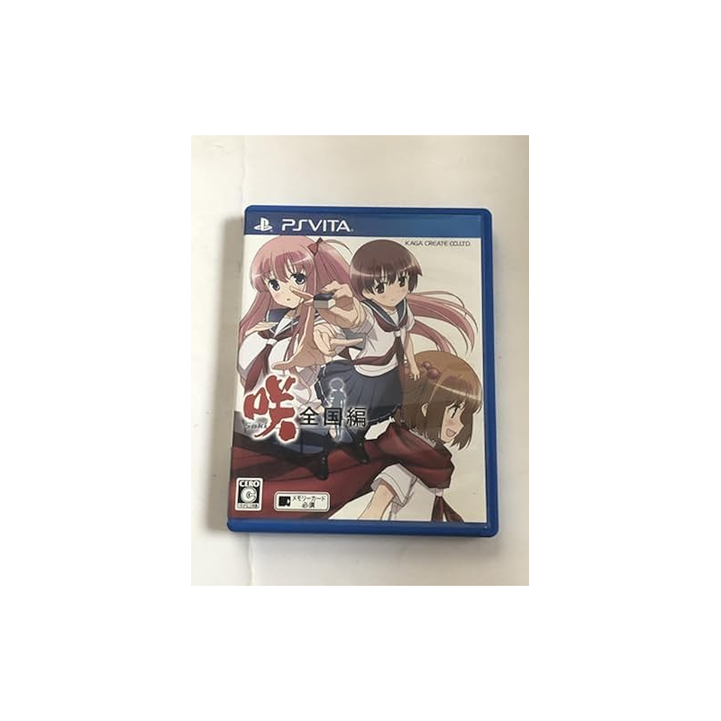 SAKI ZENKOKU HEN (gebraucht) PSVita SAKI ZENKOKU HEN (gebraucht) PSVita