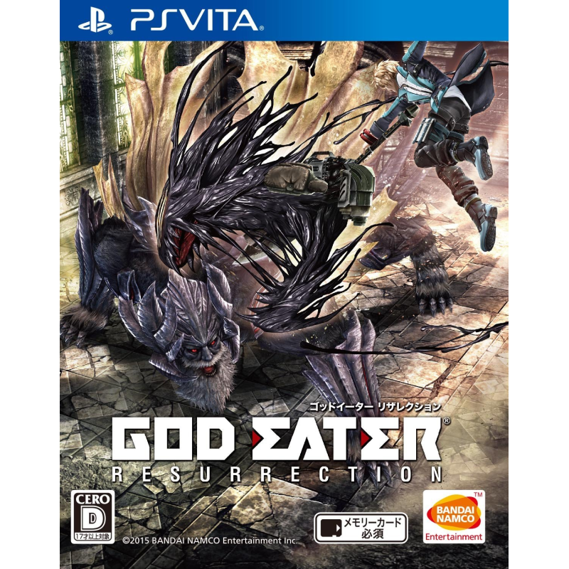 GOD EATER RESURRECTION PSVita (cartridge only) GOD EATER RESURRECTION PSVita (cartridge only)