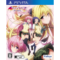 TO LOVE RU TROUBLE DARKNESS: TRUE PRINCESS PSVita (cartridge only) TO LOVE RU TROUBLE DARKNESS: TRUE PRINCESS PSVita (cartridge only)