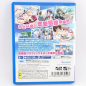 AMATSUMI SORA NI! KUMO NO HATATE NI (pre-owned) PSVita AMATSUMI SORA NI! KUMO NO HATATE NI (pre-owned) PSVita