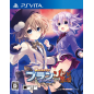 GEKI JIGEN TAG BLANC + NEPTUNE VS. ZOMBIE GUNDAN (gebraucht) PSVita GEKI JIGEN TAG BLANC + NEPTUNE VS. ZOMBIE GUNDAN (gebraucht) PSVita