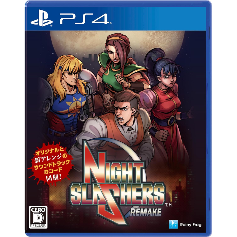 Night Slashers: Remake (Multi-Language) PS4 (gebraucht)