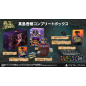 Like a Dragon: Pirate Yakuza in Hawaii [Complete Box Limited Edition] (Multi-Language) PS4 (pre-owned)