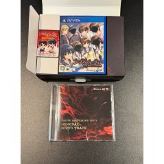 Corpse Party: Blood Drive [Limited Edition] PSVita (pre-owned)