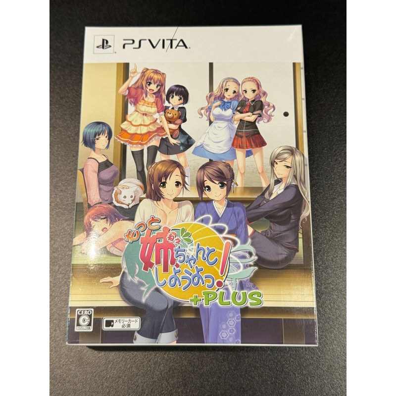 Motto Ane Chanto Shiyouyo +Plus [Limited Edition] PSVita (pre-owned)