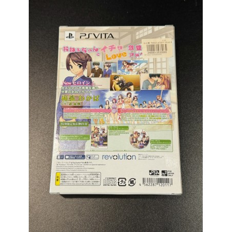 Motto Ane Chanto Shiyouyo +Plus [Limited Edition] PSVita (pre-owned)