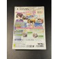 Motto Ane Chanto Shiyouyo +Plus [Limited Edition] PSVita (gebraucht)