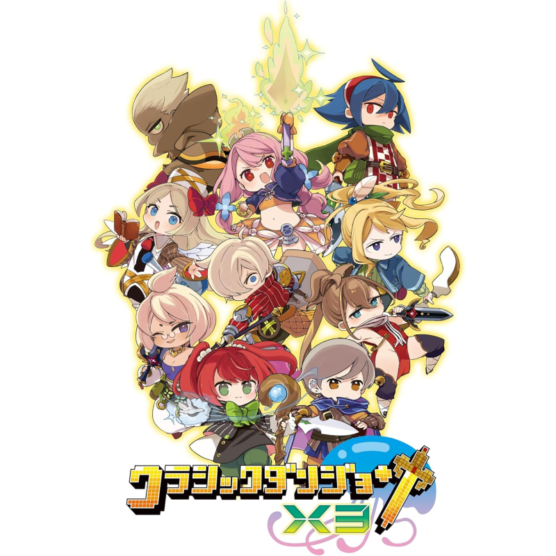 Cladun X3 Switch (pre-owned)