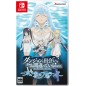 Is It Wrong to Try to Pick Up Girls in a Dungeon? Familia Myth - Fulland of Water and Light [Limited Edition] Switch (gebraucht)
