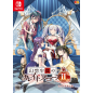 Kaleidoscope of Phantom Prison II [Limited Edition] Switch (gebraucht)