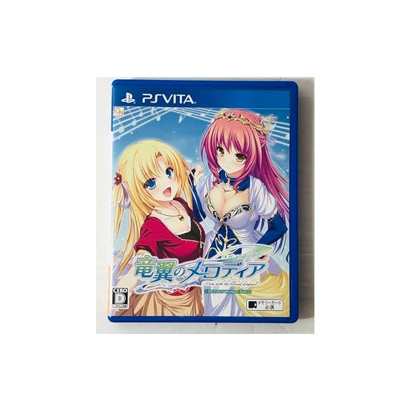 RYUUYOKU NO MELODIA -DIVA WITH THE BLESSED DRAGONOL- (gebraucht) PSVita