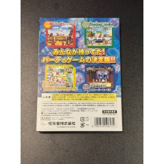 Mario Party 4 (pre-owned) Gamecube