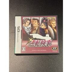 Gyakuten Kenji (gebraucht) DS