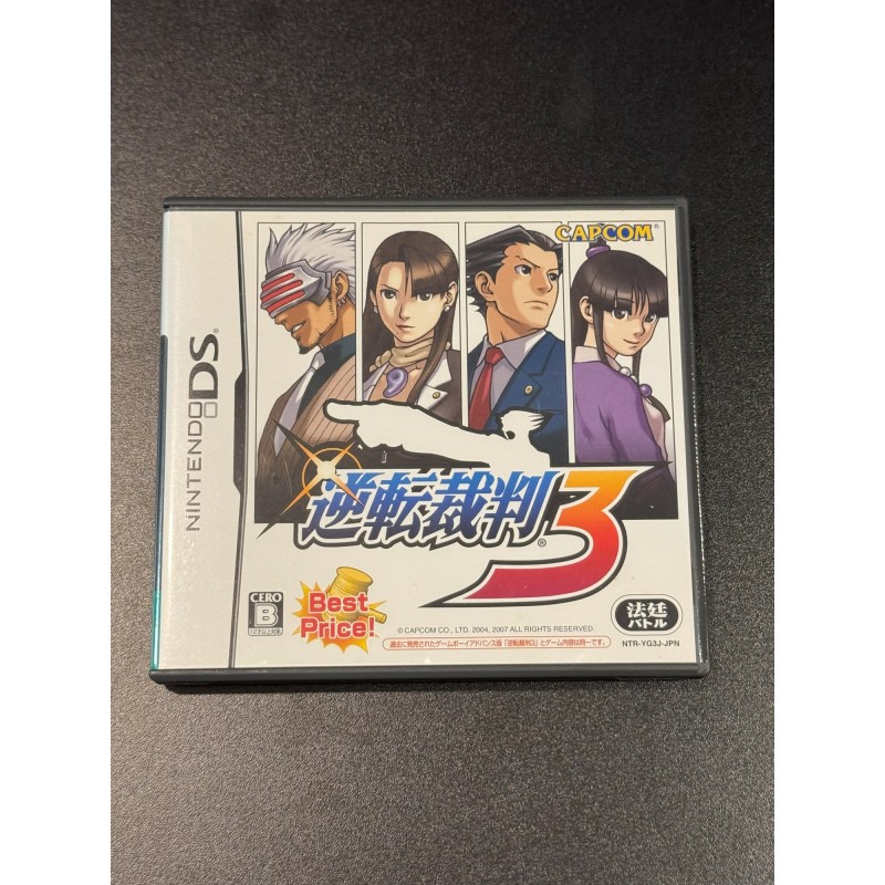 Gyakuten Saiban 3 (Best Price) / Phoenix Wright: Ace Attorney Trials and Tribulations (pre-owned) DS Gyakuten Saiban 3 (Best Price) / Phoenix Wright: Ace Attorney Trials and Tribulations (pre-owned) DS