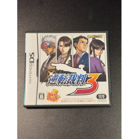 Gyakuten Saiban 3 (Best Price) / Phoenix Wright: Ace Attorney Trials and Tribulations	(pre-owned) DS