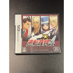Gyakuten Saiban 4 (gebraucht) DS