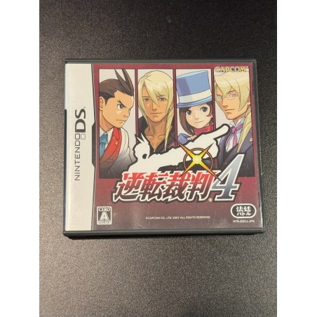 Gyakuten Saiban 4 (gebraucht) DS