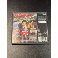 Gyakuten Saiban 4 (pre-owned) DS