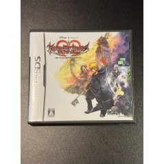 Kingdom Hearts 358/2 Days (gebraucht) DS