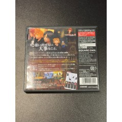 Kingdom Hearts 358/2 Days (pre-owned) DS