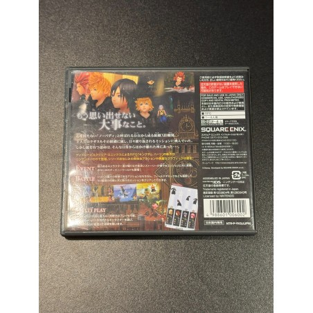 Kingdom Hearts 358/2 Days (gebraucht) DS