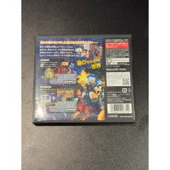 Kingdom Hearts Re:coded (pre-owned) DS