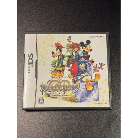 Kingdom Hearts Re:coded (gebraucht) DS