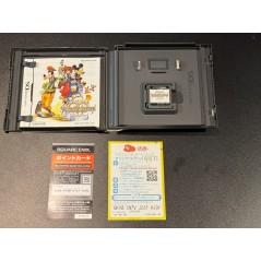 Kingdom Hearts Re:coded (pre-owned) DS