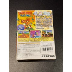 Diddy Kong Racing (pre-owned) with OVP Nintendo 64