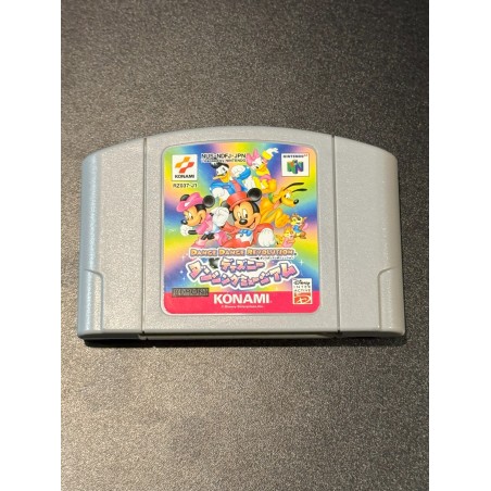 Dance Dance Revolution Disney (pre-owned) Nintendo 64