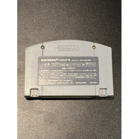 Dance Dance Revolution Disney (gebraucht) Nintendo 64