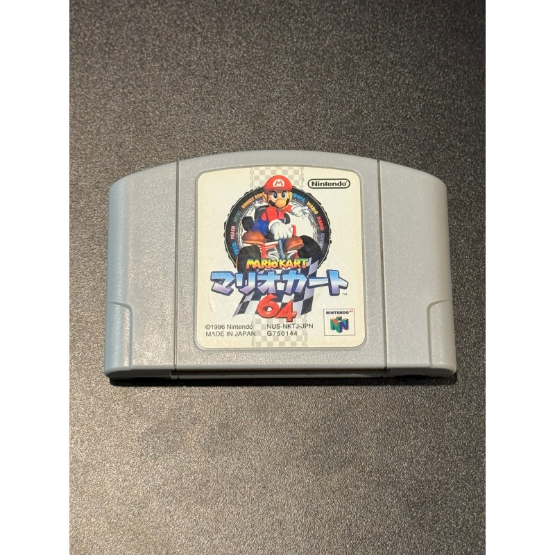 Mario Kart 64 (pre-owned) Nintendo 64