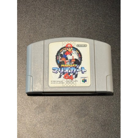 Mario Kart 64 (gebraucht) Nintendo 64