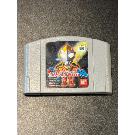 PD Ultraman Battle Collection (pre-owned) Nintendo 64