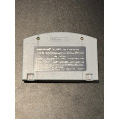 PD Ultraman Battle Collection (pre-owned) Nintendo 64