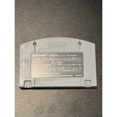 PIKACHU GENKI DECHUU (pre-owned) Nintendo 64