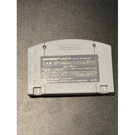 Pocket Monster 2 (pre-owned) Nintendo 64