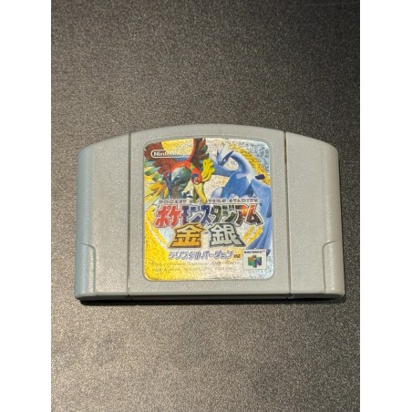 POKEMON STADIUM GOLD & SILVER (gebraucht) Nintendo 64