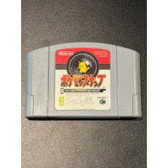 Pocket Monsters Snap (gebraucht) Nintendo 64