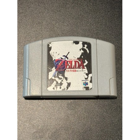 The Legend of Zelda: Ocarina of Time (pre-owned) Nintendo 64