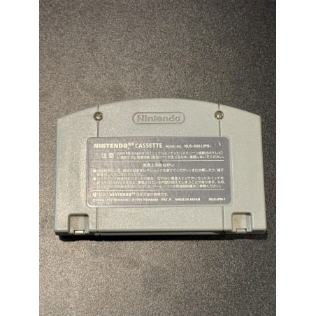 Yoshi's Story (gebraucht) Nintendo 64