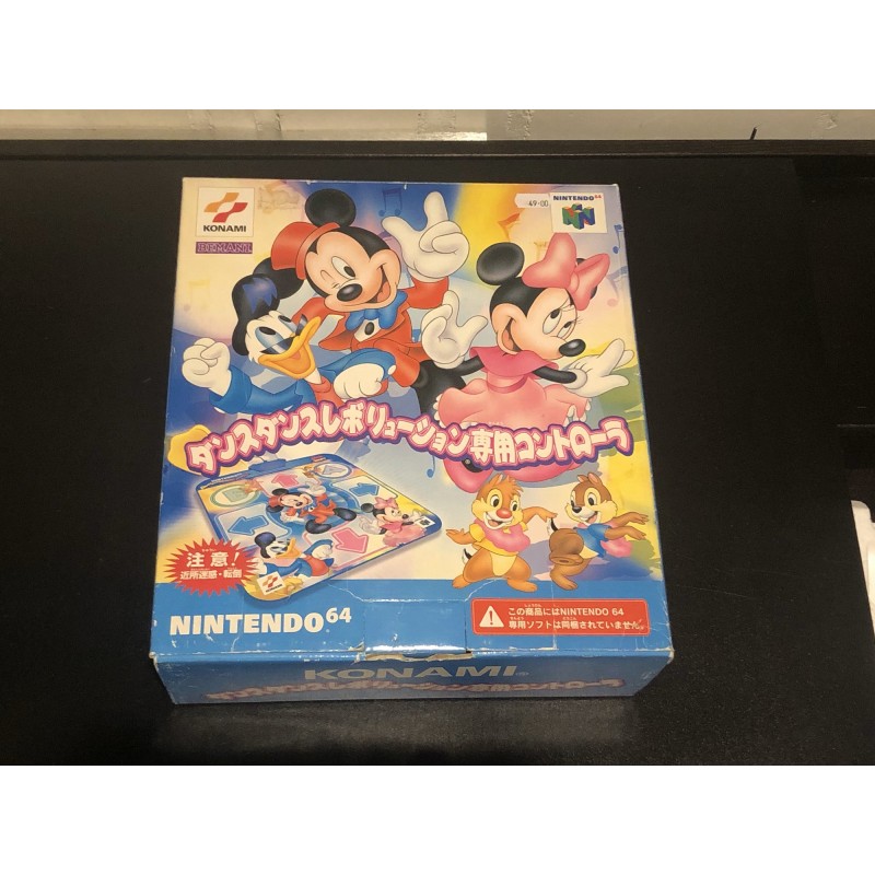 DDR Disney Dance Dance Revolution Controller New with Box Nintendo 64 DDR Disney Dance Dance Revolution Controller New with Box Nintendo 64