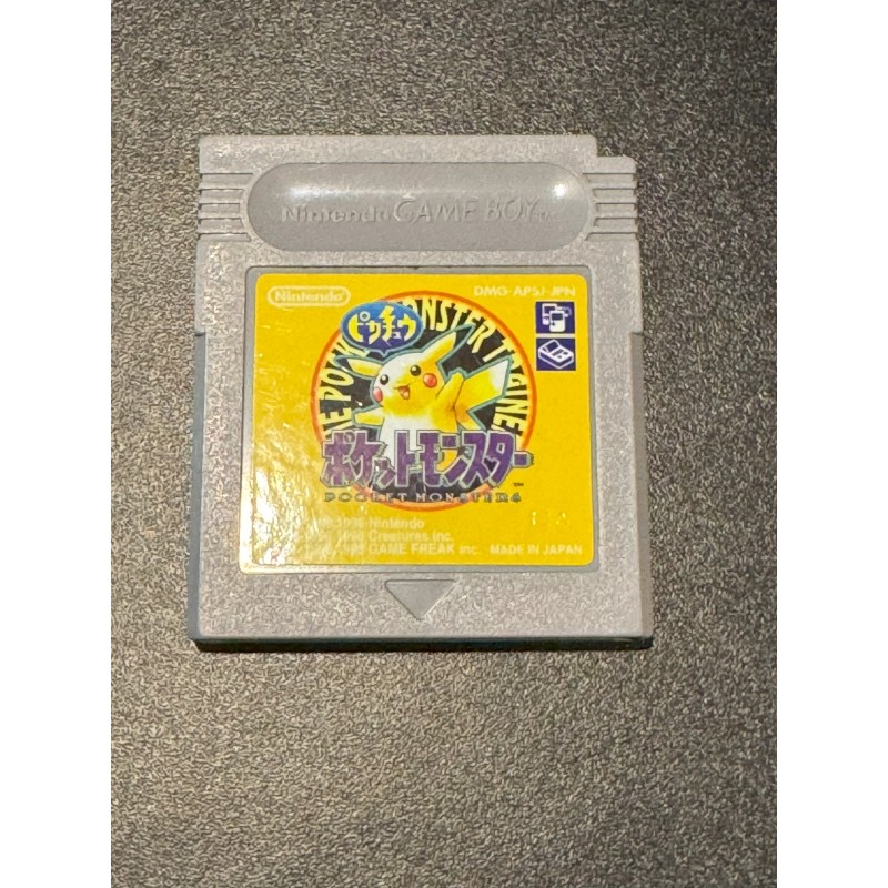 Pocket Monsters Pikachu Game Boy GB