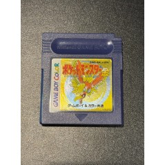 Pocket Monsters Kin (Gold) Game Boy Color GBC