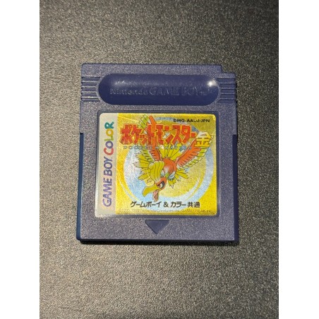 Pocket Monsters Kin (Gold) Game Boy Color GBC
