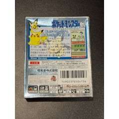 Pocket Monster Silver Version Game Boy Color GBC