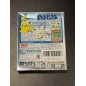 Pocket Monster Silver Version Game Boy Color GBC
