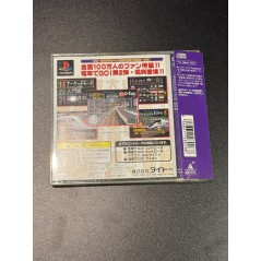 Densha de GO! 2 PS1 (gebraucht)